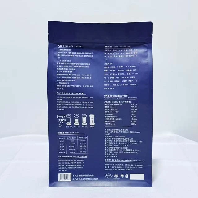 Customized Printed Reusable Pet Food Bags Zipper Sealed Bags And Pet Snack Food Packaging Bags